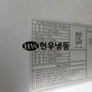 (주)케이쓰리글로벌 이미지