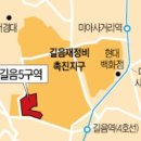 성북-길음-33 이미지