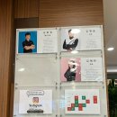 인더스피아 골프존 이미지