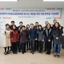 울산광역시학생교육문화회관 이미지