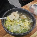 이순신소국밥 - 서구 둔산남로91번길 16 | 반석역 맛집 이순신소국밥 직장인 점심 후기
