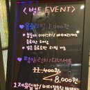 만화카페 벌툰청북점 이미지