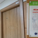 한자반(초급) 이미지