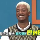 월드비디오방 이미지