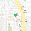 달리는커피제주아라점