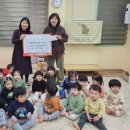 금빛어린이집 이미지