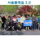 불로천약수터 이미지