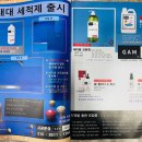 대흥당구장 이미지