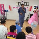 서연정경로당 이미지