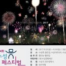 뽀미네푸드 네이버블로그