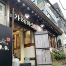 카페다오 - 종로구 대학로14길 19 | 카페다오