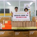 미트리(주) 이미지