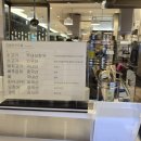 안동한우백화점 이미지