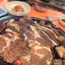 연제숯불갈비