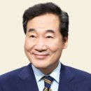 이낙연 광주 광산을 후보 "사법 리스크 없는 유일한 대표, 불씨 살려야" (댓글도 한개씩써주세요) 이미지