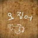 무한도전태권도장 이미지