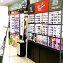 아이디어(Eyedear)도안점 네이버블로그
