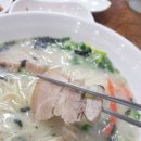 김자매 부엌 이미지