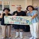 수림회포차