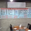 후포리역 이미지