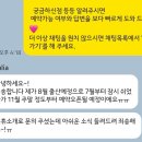 업체선정/헤어피스 무료추가/ 노을공원 근처 남+녀 20만원 이하 리스트💄/dahila,바이블리,모즈,솔방울살롱