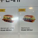 행운세탁 이미지