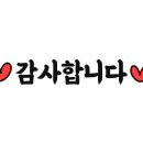 청계동 894 이미지