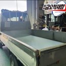 금오차바닥