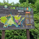 구례수목원 유아숲체험원 이미지