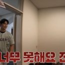 여행 매니아