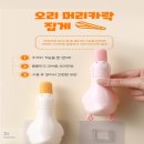 JU헤어
