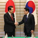 &#34;외교사에 가장 부끄럽고 참담한 순간&#34; &#34;다 바치고 빈손&#34; / “최악의 구걸외교, 尹 입국 자격 없다” 145개 시민단체 비판 잇따라 이미지