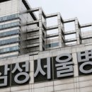 삼성서울병원 이미지