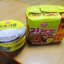 조가짬뽕 이미지