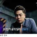 카페 더 벙커 이미지