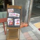 [동탄 산척동] 앤의부엌 새로운 분식집