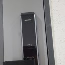 삼성도움열쇠