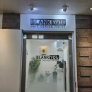 (유)광진 | 광진구탈모관리 블랭크유 남성붙임머리 체험후기