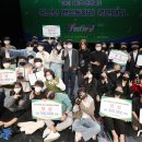 청소년 학생동아리 밴드경연 이미지