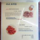 청안로 이미지