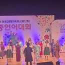 경상북도청 동락관 이미지