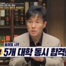 배짱이 엔터테인먼트 이미지