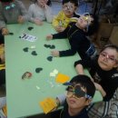 바디메오안경 이미지