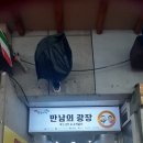 광장44호 이미지