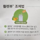 김성중내과의원 | 춘천 위 대장 수면 내시경 전문 검사 후기 김성중내과