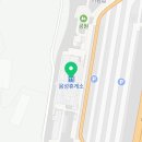 음성(남이방향)주유소 이미지