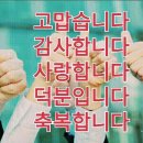 삼거마을회관 이미지