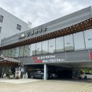 정담명가커피와차 | 용인 흥덕지구 맛집 정담명가 남원추어탕 / 온가족 외식메뉴로 추천, 내돈내산 후기
