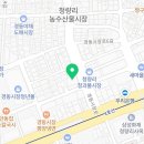 경동행정사 이미지