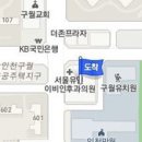 유앤이비인후과의원 이미지